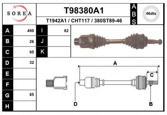 Приводной вал EAI T98380A1