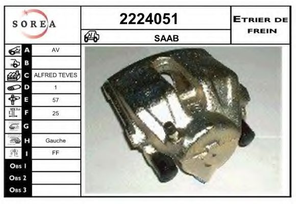 Тормозной суппорт EAI 2224051