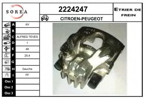 Тормозной суппорт EAI 2224247