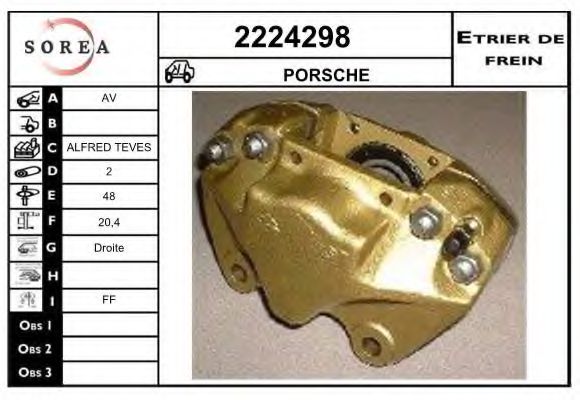 Тормозной суппорт EAI 2224298