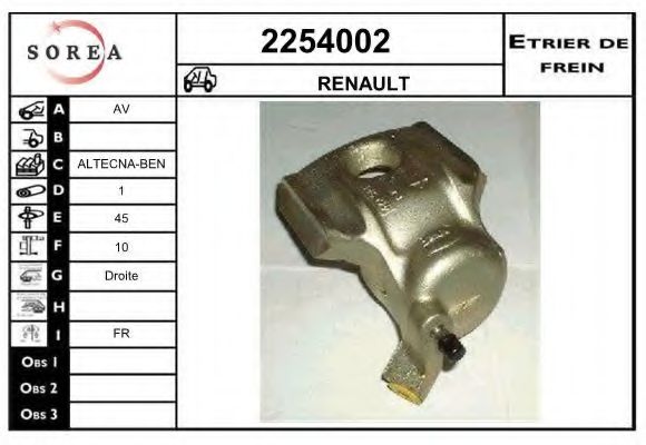 Тормозной суппорт EAI 2254002