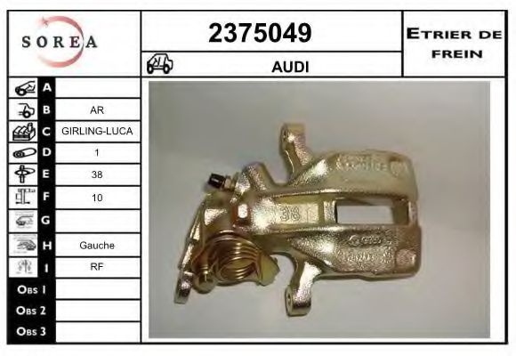 Тормозной суппорт EAI 2375049
