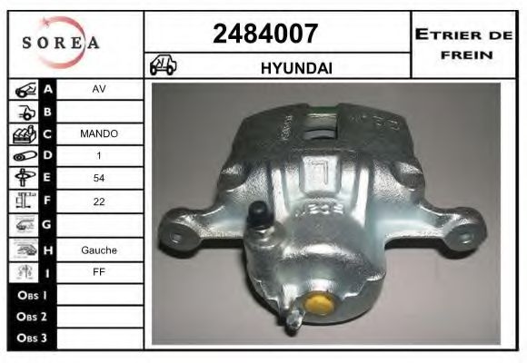 Тормозной суппорт EAI 2484007