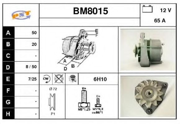 Генератор SNRA BM8015