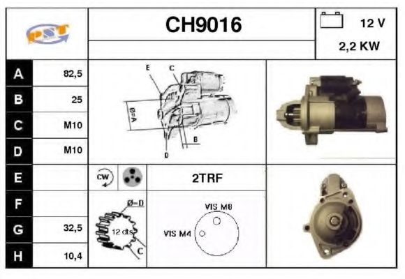 Стартер SNRA CH9016
