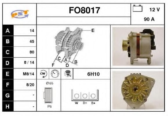 Генератор SNRA FO8017