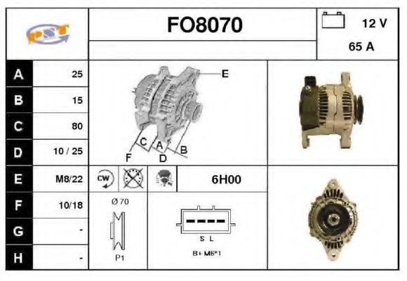 Генератор SNRA FO8070