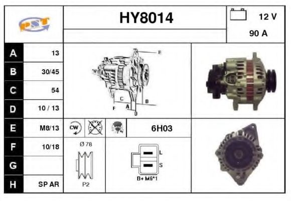 Генератор SNRA HY8014