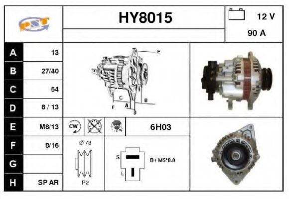 Генератор SNRA HY8015