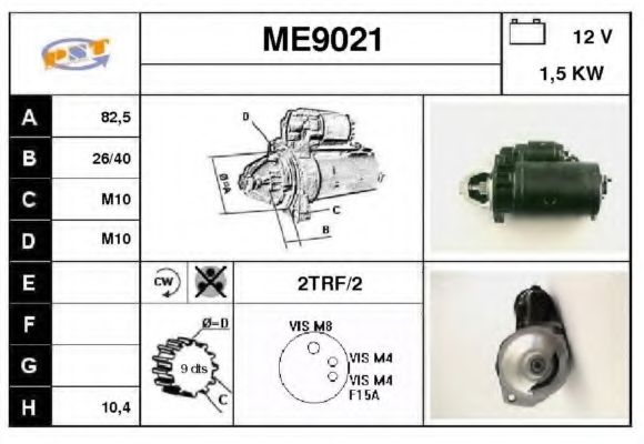 Стартер SNRA ME9021