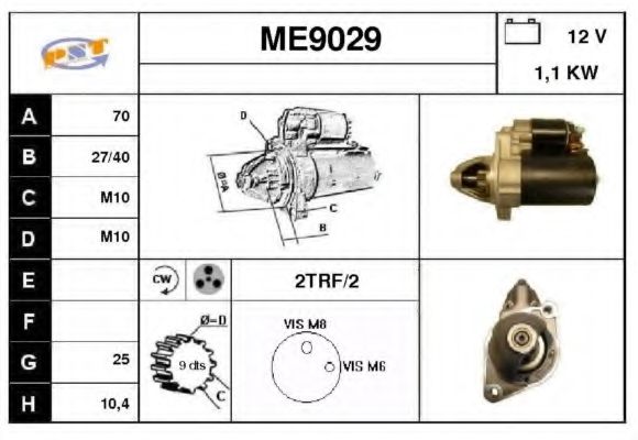 Стартер SNRA ME9029