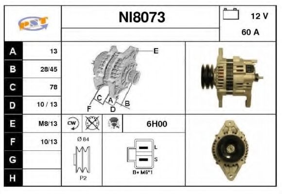 Генератор SNRA NI8073