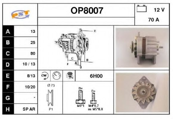 Генератор SNRA OP8007