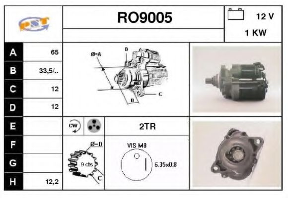 Стартер SNRA RO9005