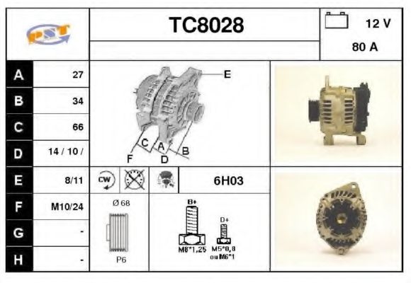 Генератор SNRA TC8028