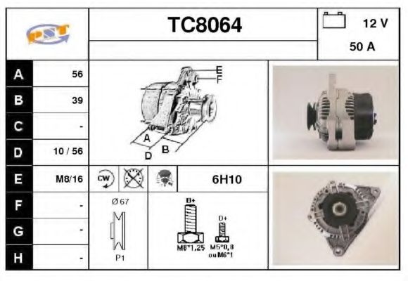 Генератор SNRA TC8064