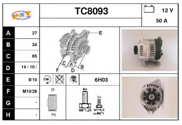 Генератор SNRA TC8093