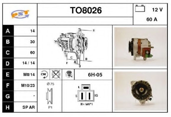 Генератор SNRA TO8026