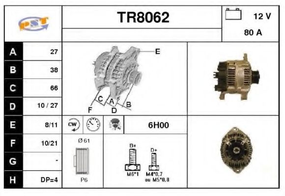 Генератор SNRA 4899