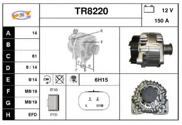 Генератор SNRA TR8220