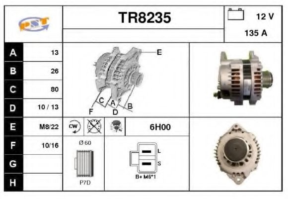 Генератор SNRA TR8235