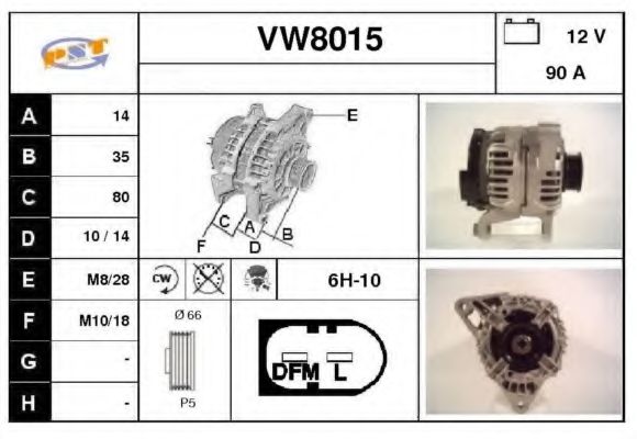 Генератор SNRA VW8015