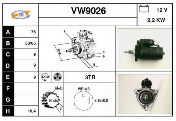 Стартер SNRA 3812