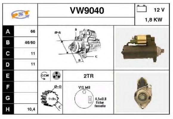 Стартер SNRA VW9040