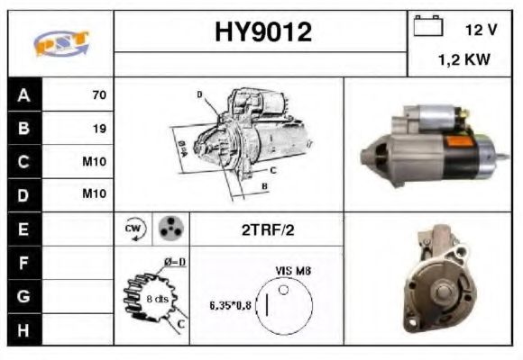 Стартер SNRA HY9012