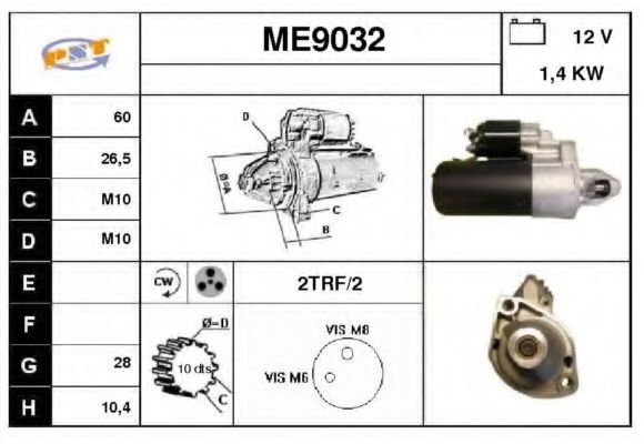 Стартер SNRA ME9032