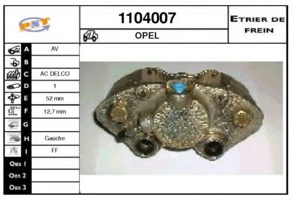 Тормозной суппорт SNRA 1104007