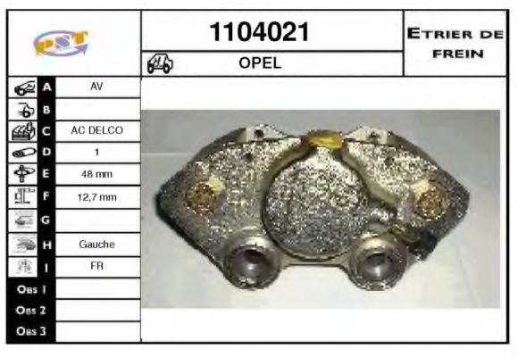 Тормозной суппорт SNRA 1104021