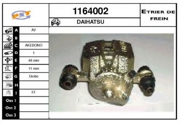Тормозной суппорт SNRA 1164002
