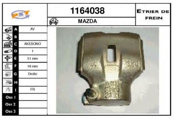 Тормозной суппорт SNRA 1164038