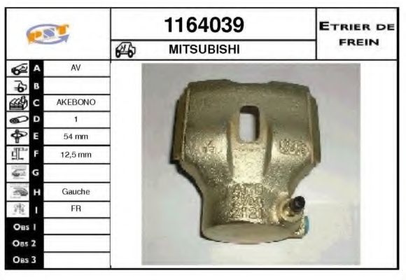 Тормозной суппорт BUDWEG CALIPER 341282