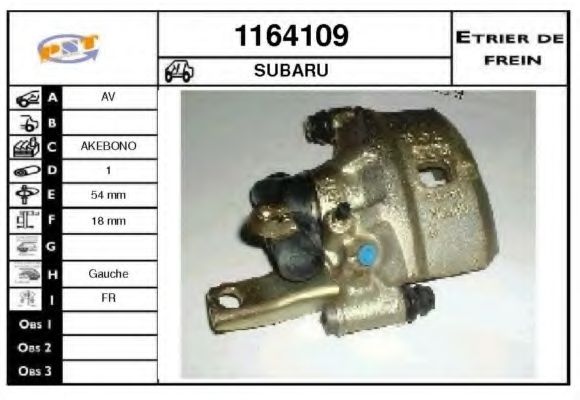 Тормозной суппорт BUDWEG CALIPER 341696