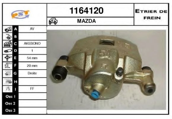 Тормозной суппорт SNRA 1164120