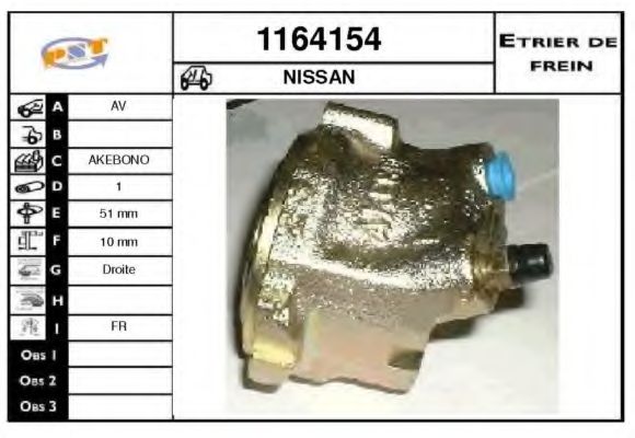 Тормозной суппорт BUDWEG CALIPER 34221