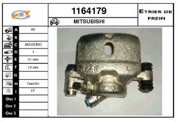 Тормозной суппорт BUDWEG CALIPER 341266