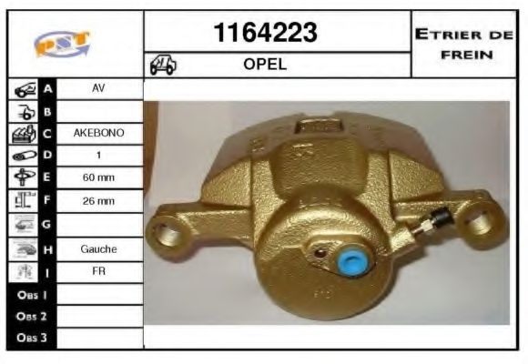 Тормозной суппорт SNRA 1164223
