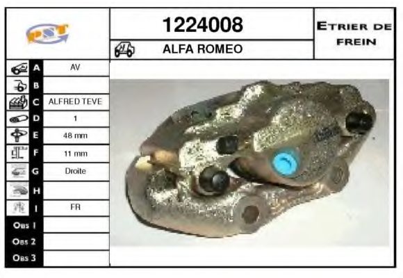 Тормозной суппорт SNRA 1224008