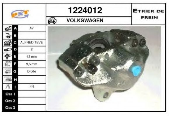 Тормозной суппорт SNRA 1224012