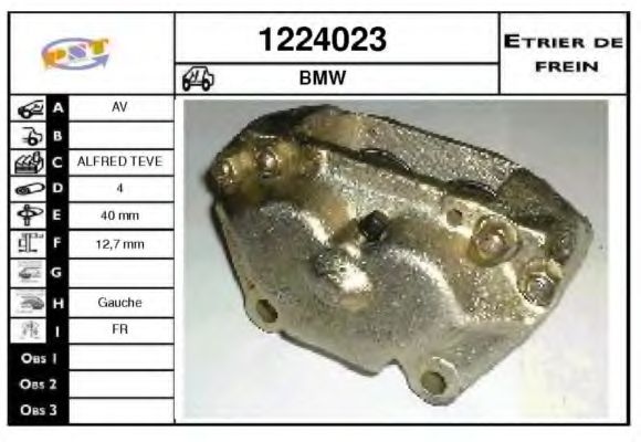 Тормозной суппорт SNRA 1224023