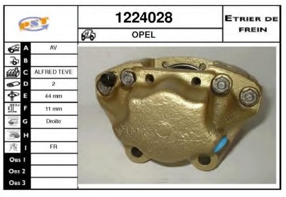 Тормозной суппорт SNRA 1224028