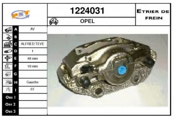 Тормозной суппорт SNRA 1224031