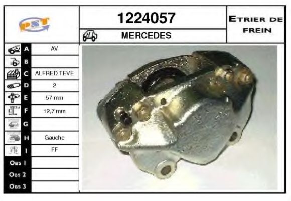 Тормозной суппорт SNRA 1224057