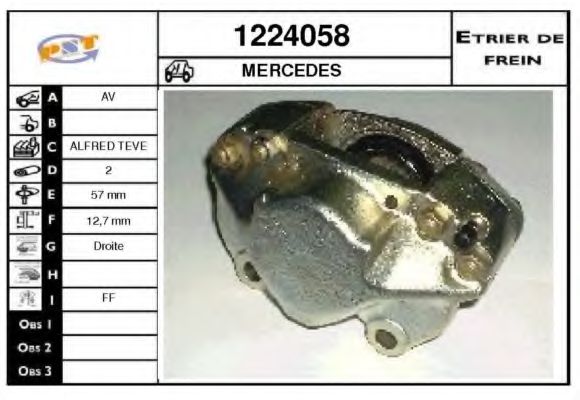 Тормозной суппорт SNRA 1224058