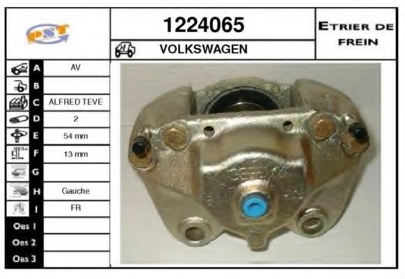 Тормозной суппорт SNRA 1224065