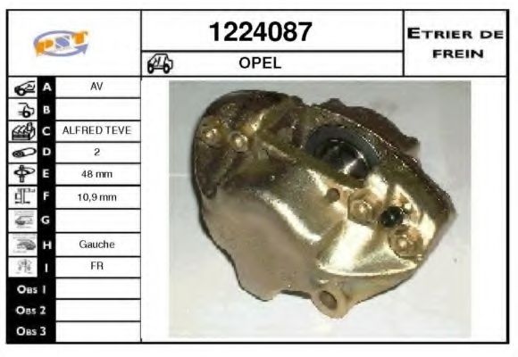 Тормозной суппорт SNRA 1224087