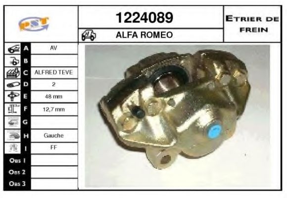 Тормозной суппорт SNRA 1224089